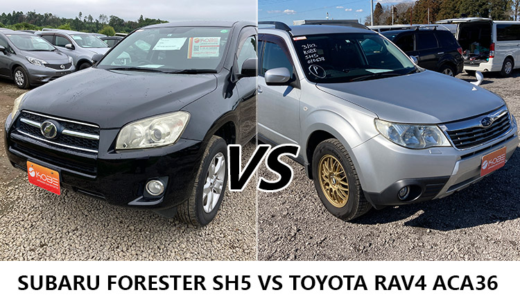 comparison rav4 vs forester